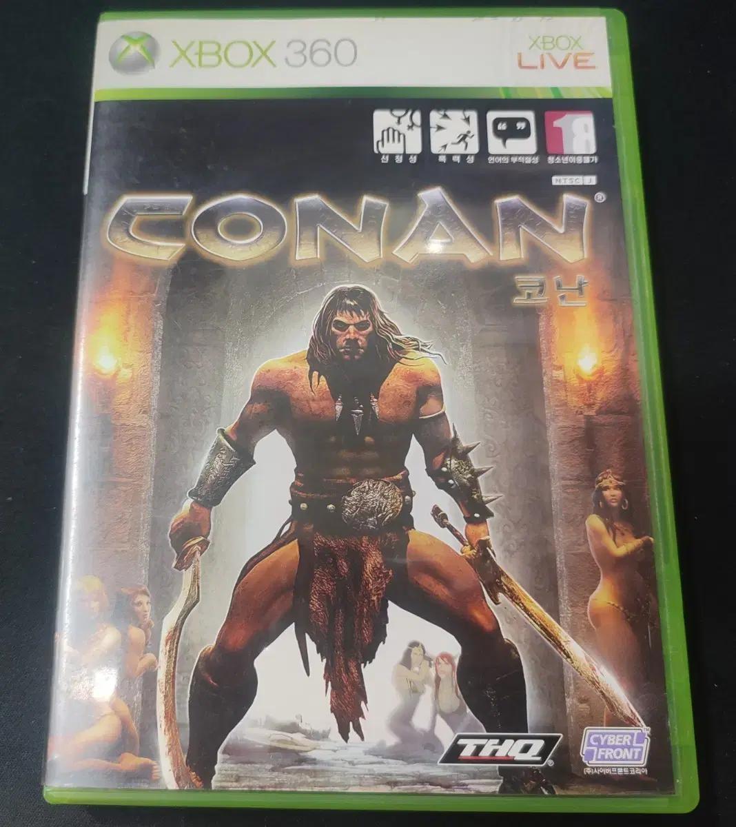 xbox360 코난 정발 팝니다 엑스박스