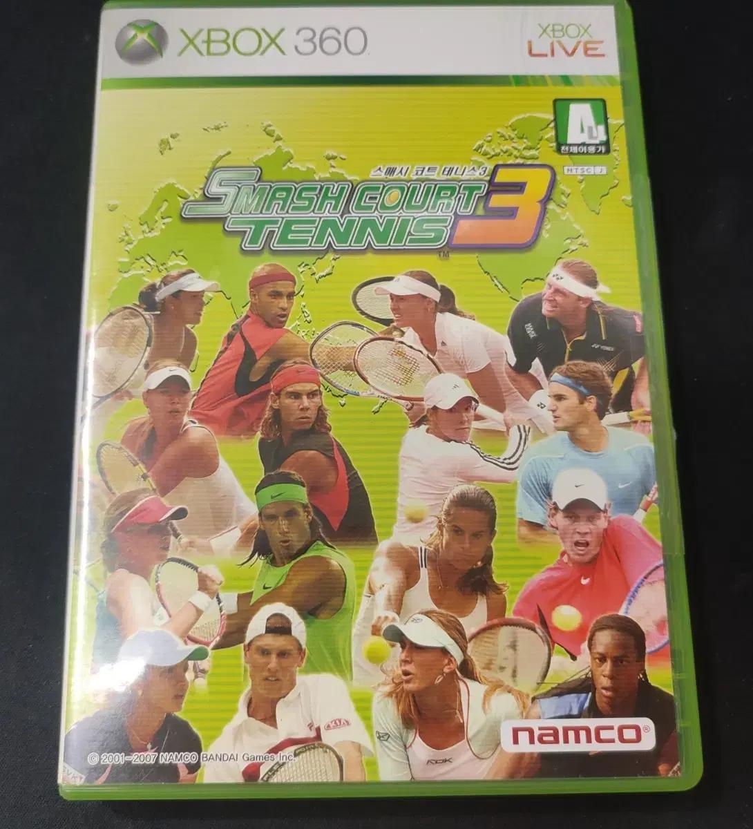 Xbox360 스매시코트3 정발 팝니다