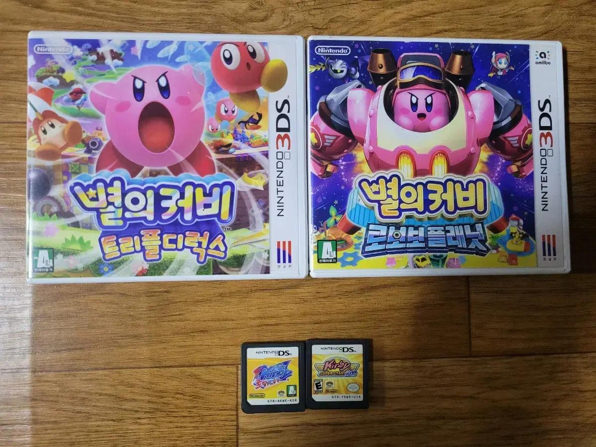 닌텐도ds,3ds별의커비 도팡일당, 트리플디럭스,울트라슈퍼디럭스일괄팝니다