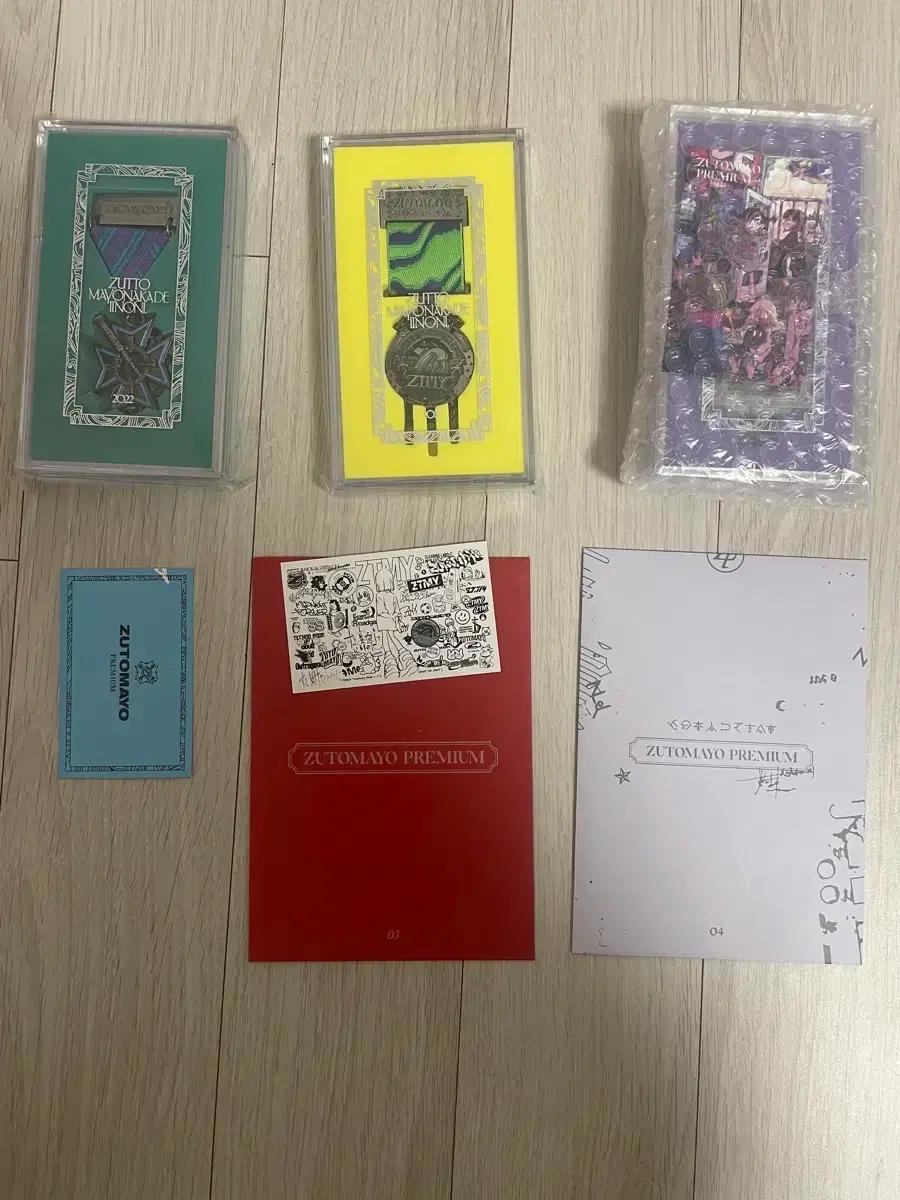 즛토마요 굿즈 모음 훈장 니라스티커 뮤비 스티커 캔뱃지 등