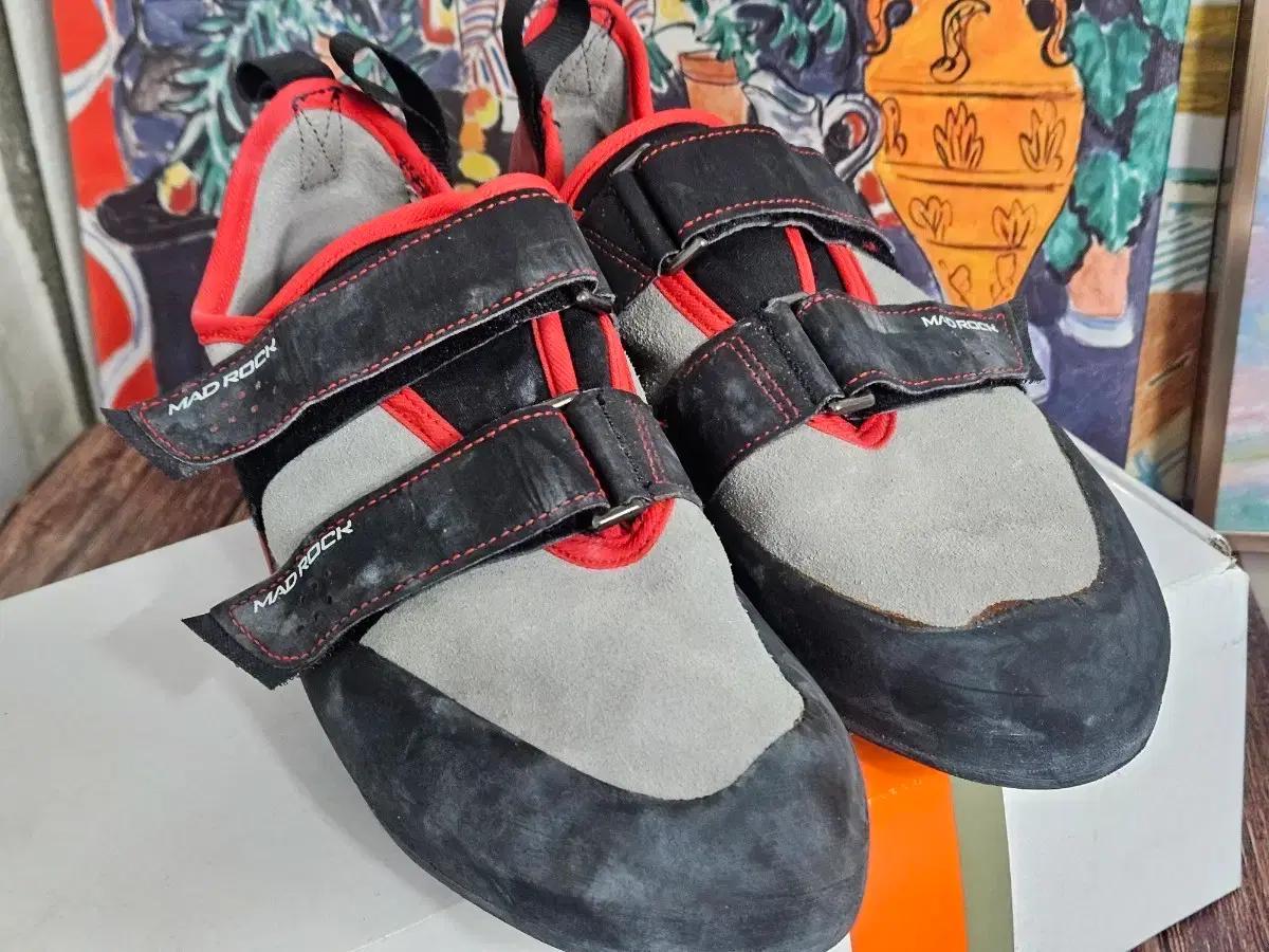 매드락 드리프터 270mm