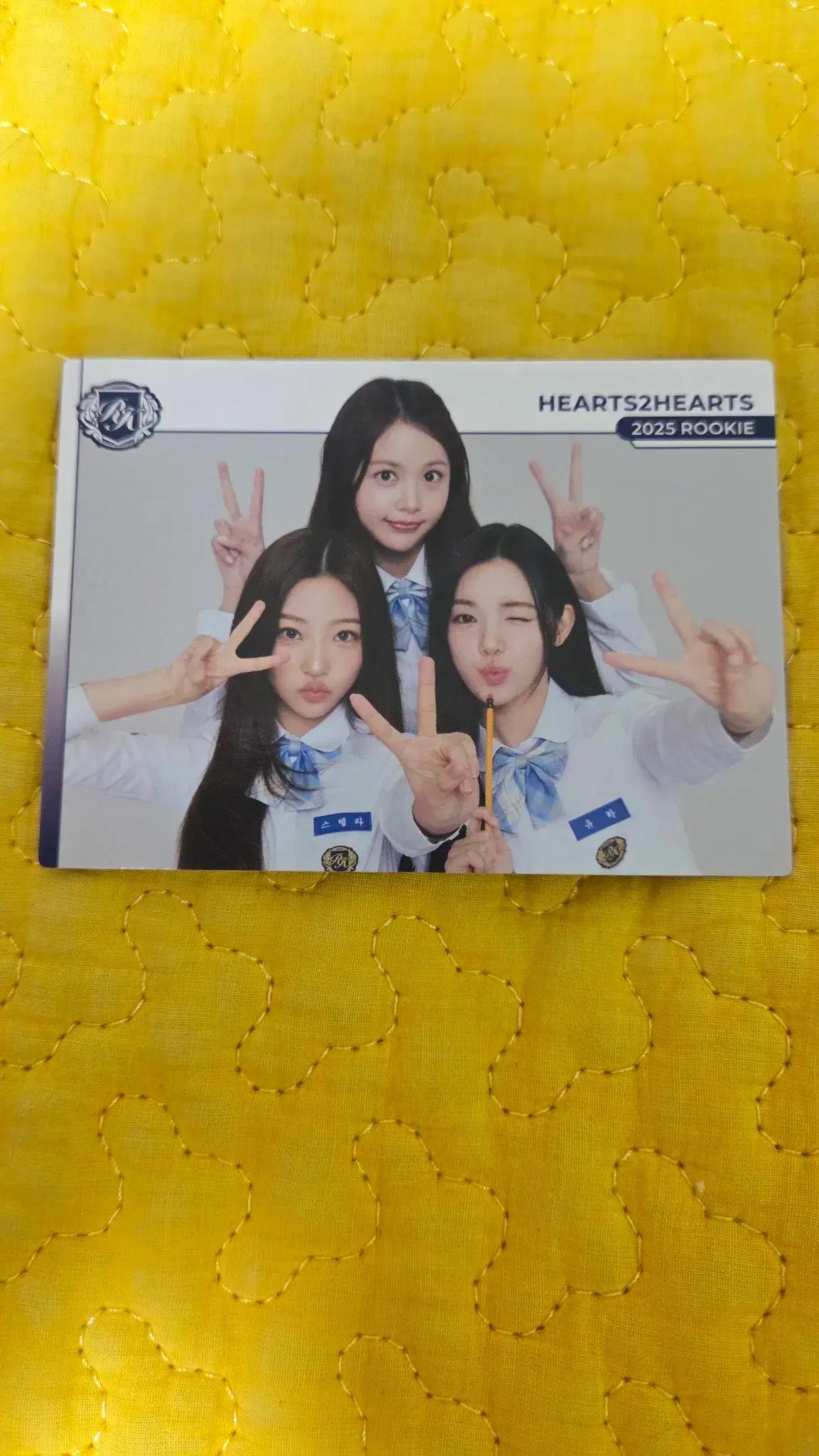 테레카 하투하 카르멘/유하/스텔라 유닛 포카 베이스 카드