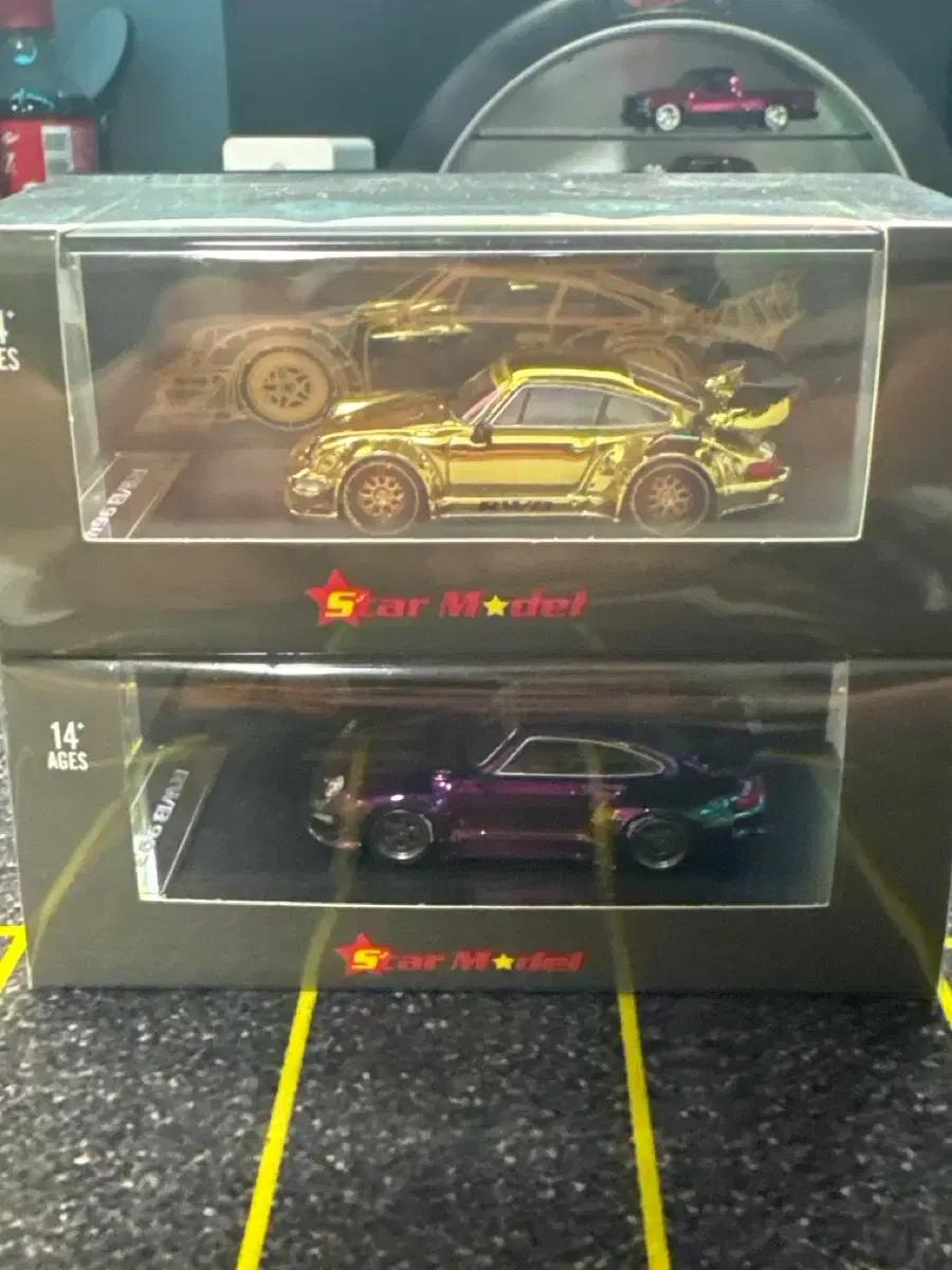 1:64 STAR MODEL RWB 964골드 / 993 그린퍼플