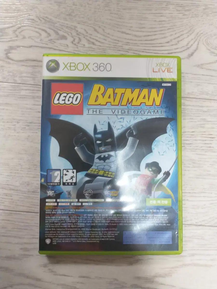 XBOX360 레고배트맨 퓨어 하본