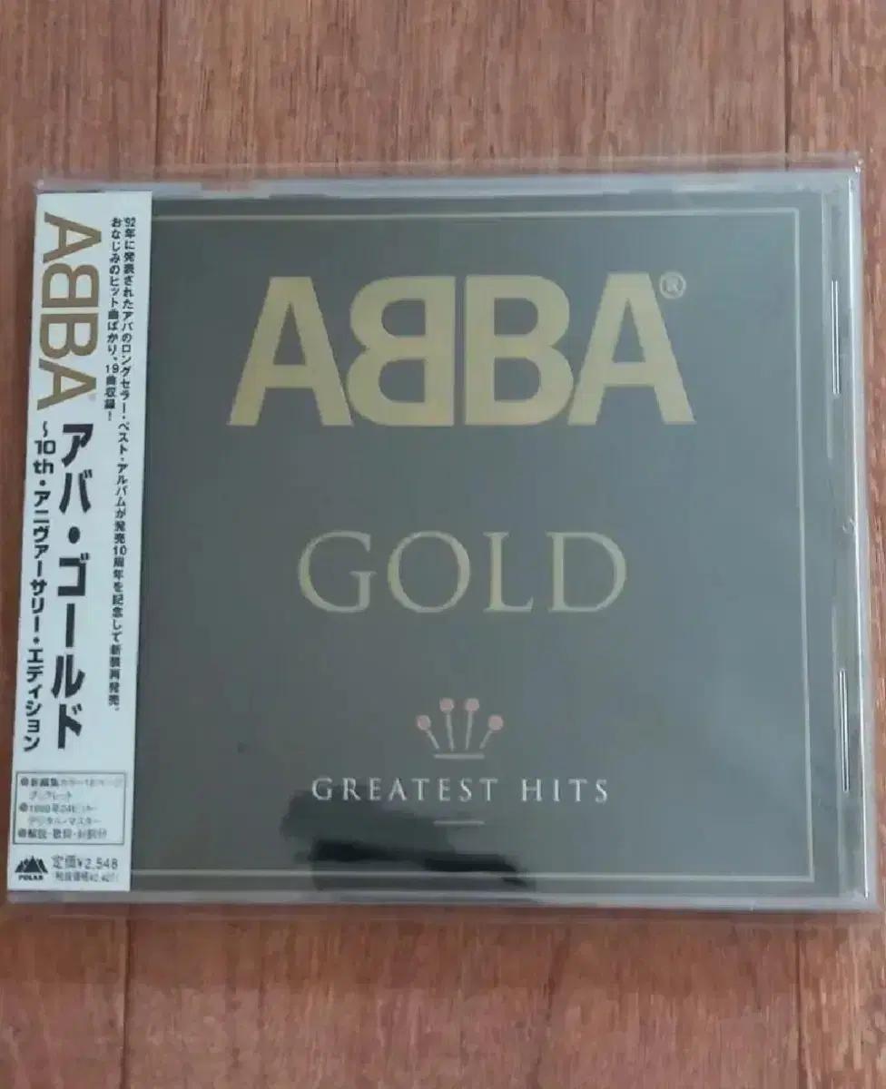 ABBA cd 일본반 아바 골드 Greatest Hits