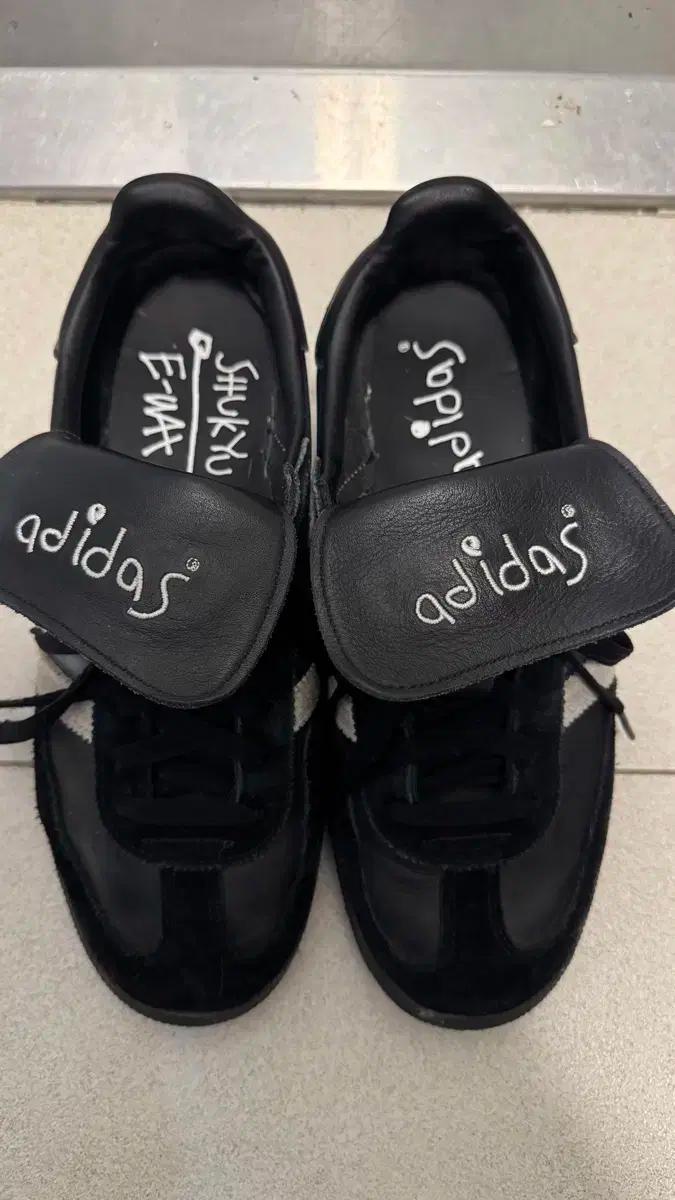 아디다스 스페지알 핸드볼 코어 블랙 클라우드 화이트 255