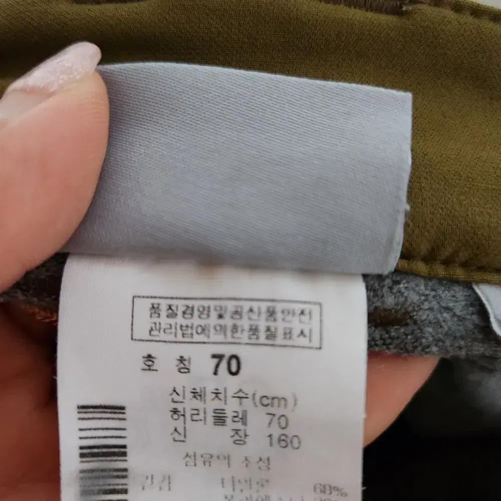 컬럼비아 남성 겨울 바지 28인치@9936
