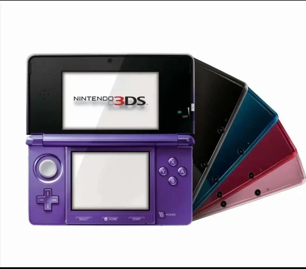 고장난 부품용 닌텐도 3DS 매입합니다
