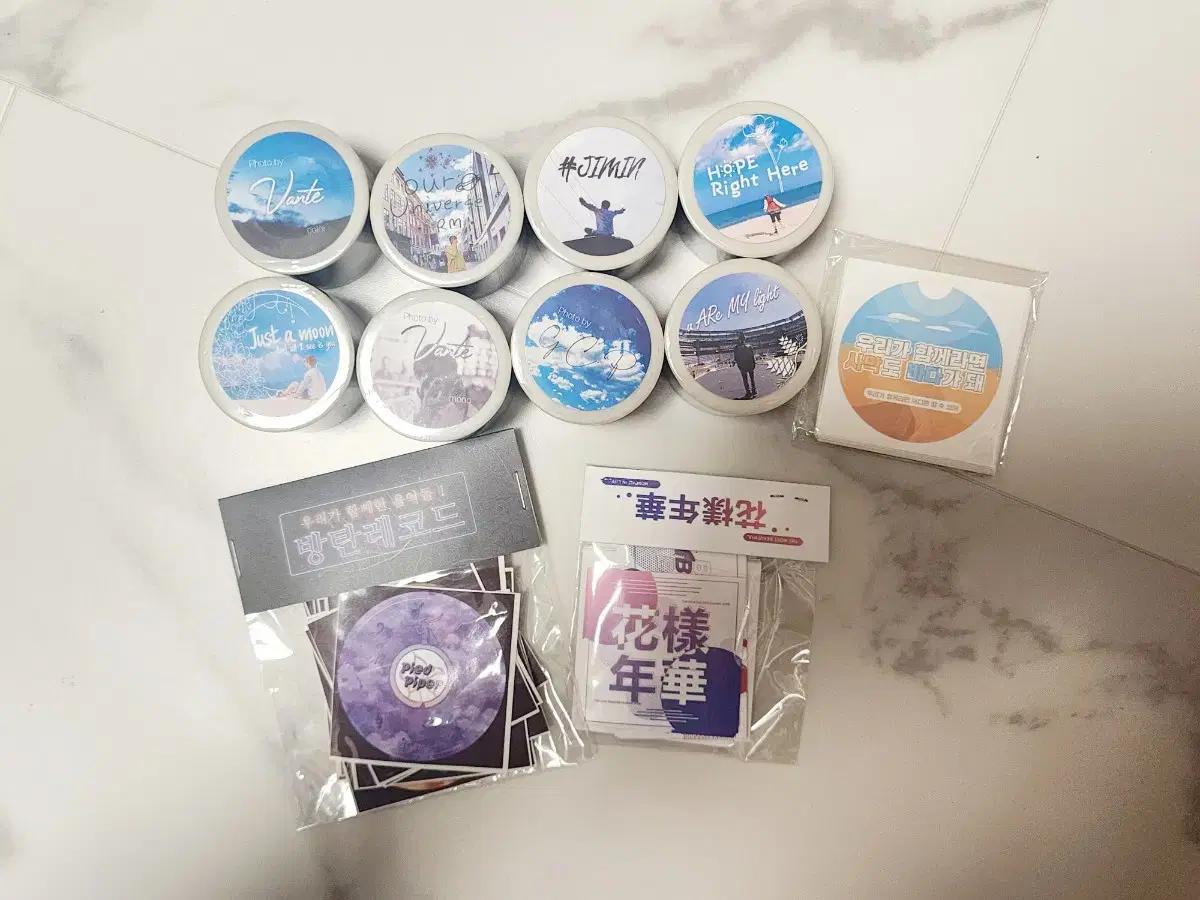방탄 BTS 마스킹테이프 마테 + 공식포카 덤