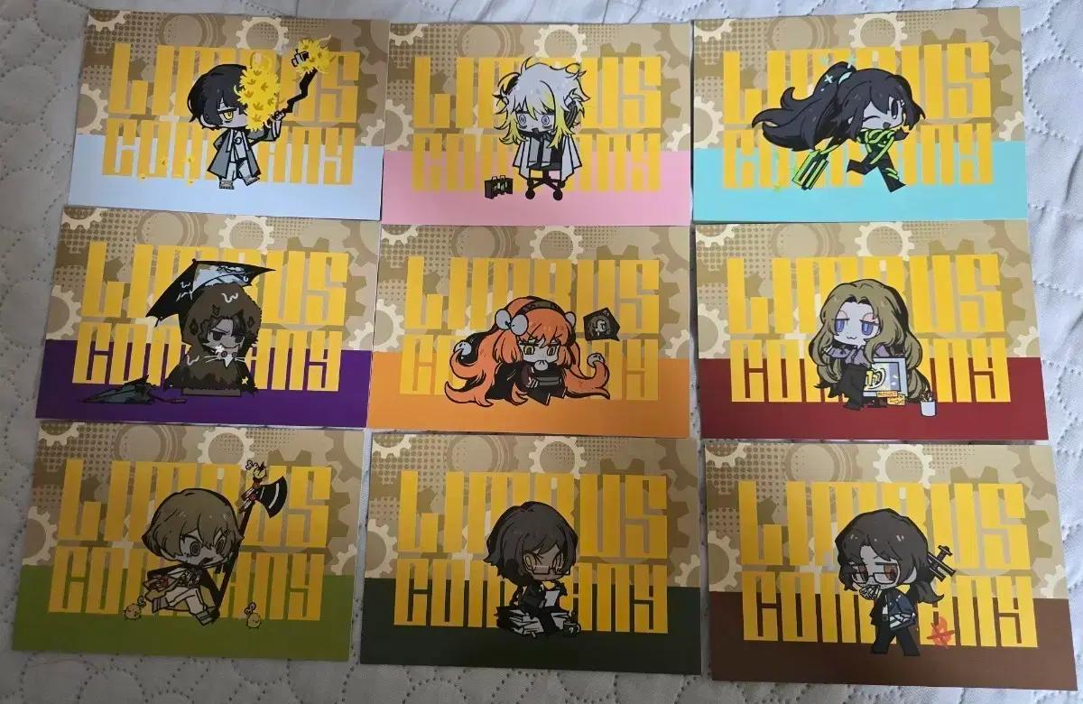 림버스컴퍼니 애니메이트 특전 9장 일괄로 팝니다.