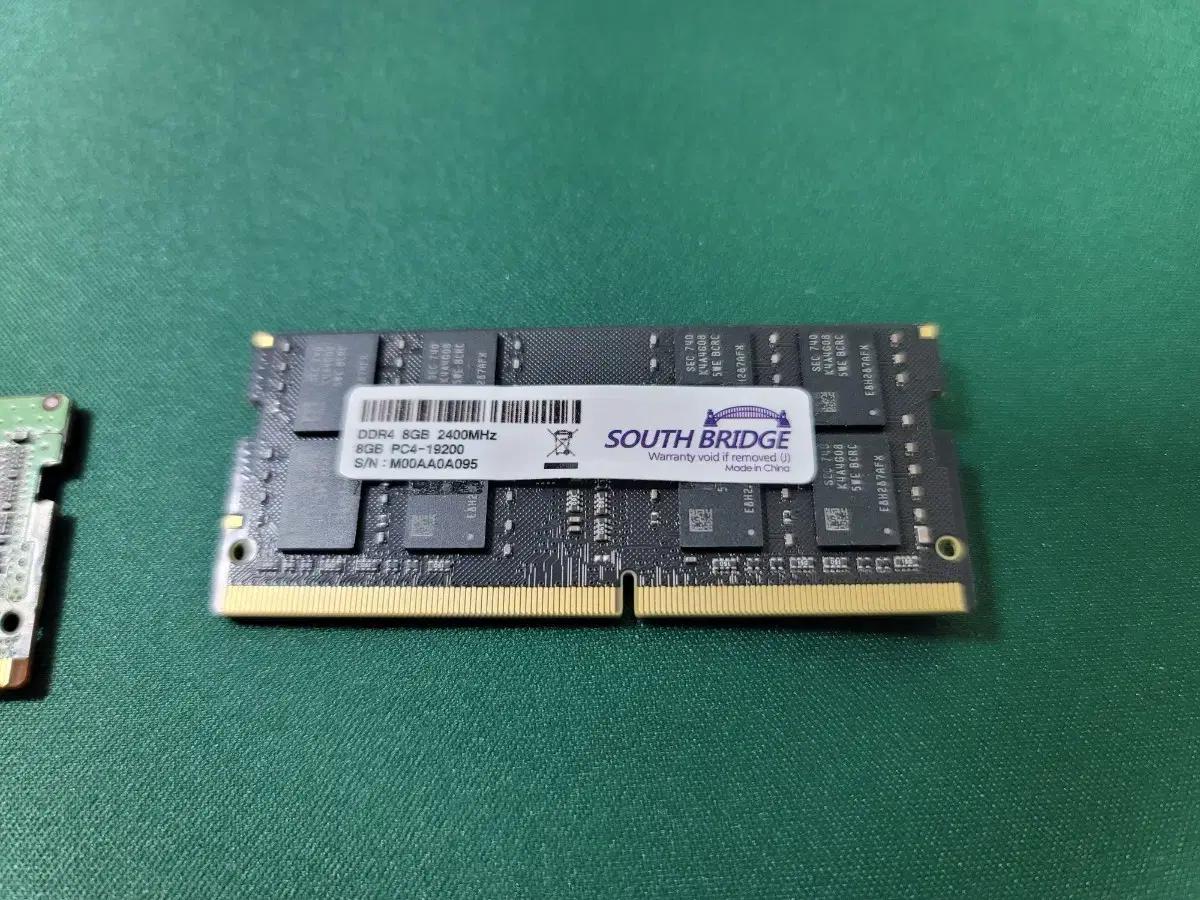 South Bridge DDR4 8GB 2400MHz 램 외 1개