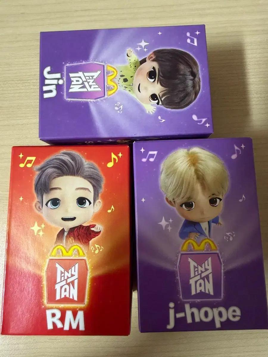 BTS 맥도날드 해피밀 TinyTAN 피규어 일괄