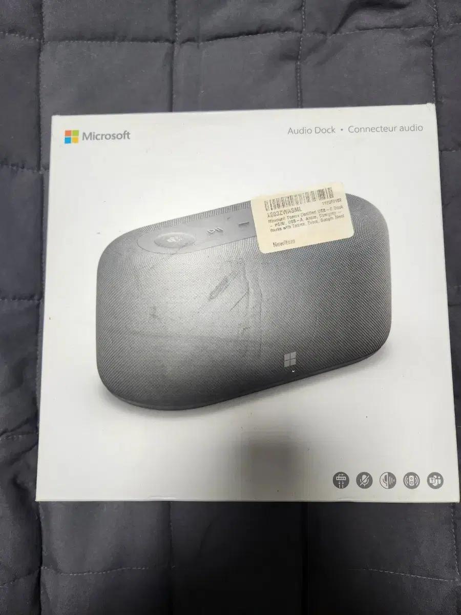 마이크로소프트 Audio Dock 오디오독