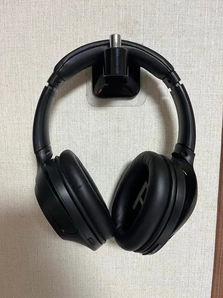 필립스 헤드셋
