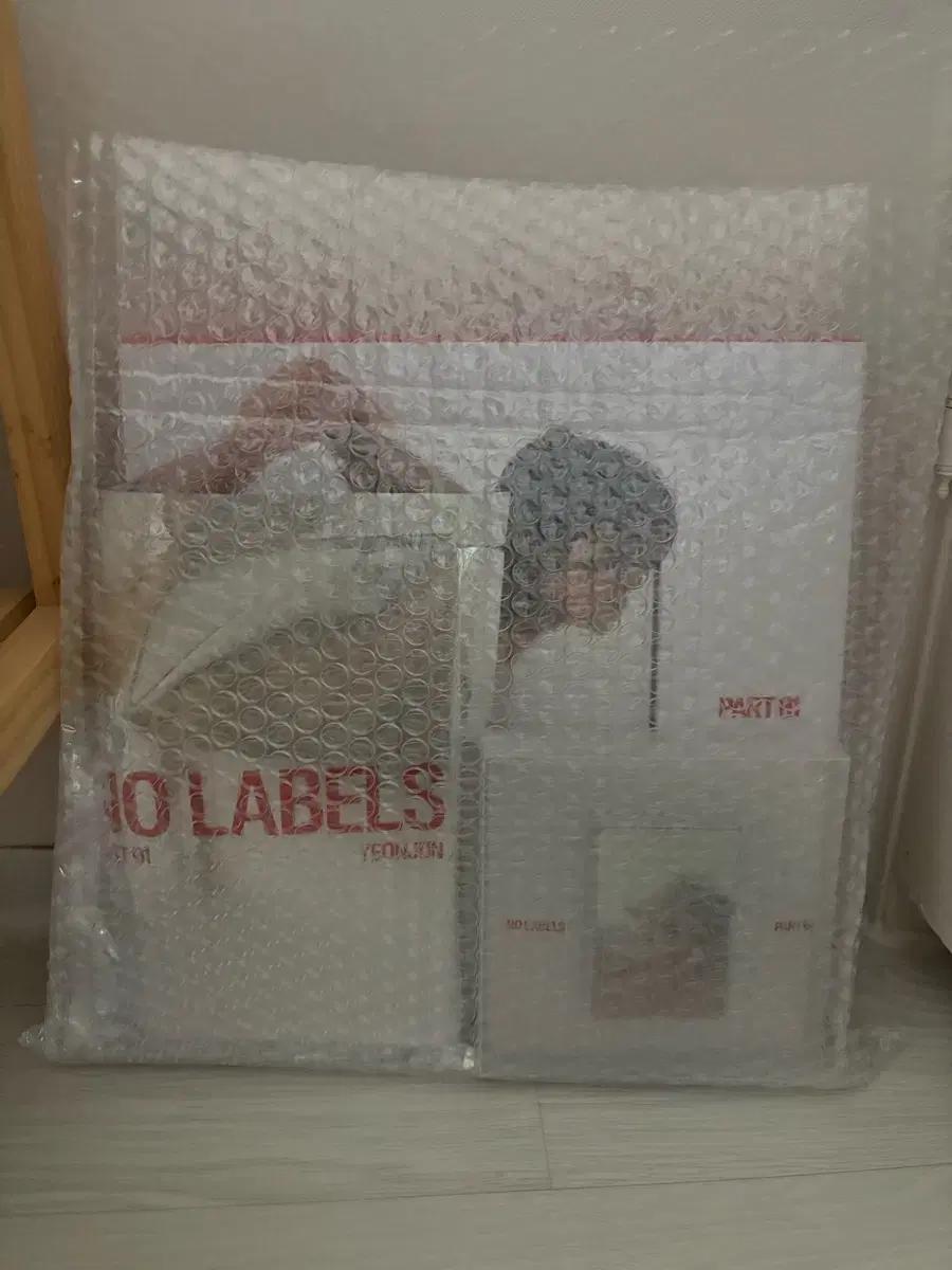 투바투 연준 개봉앨범 세트