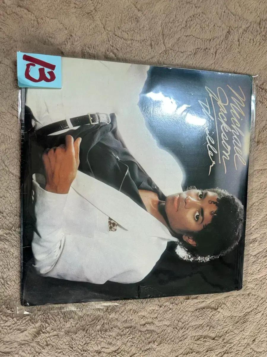 마이클 잭슨 Michael Jackson Thriller 지구레코드 LP