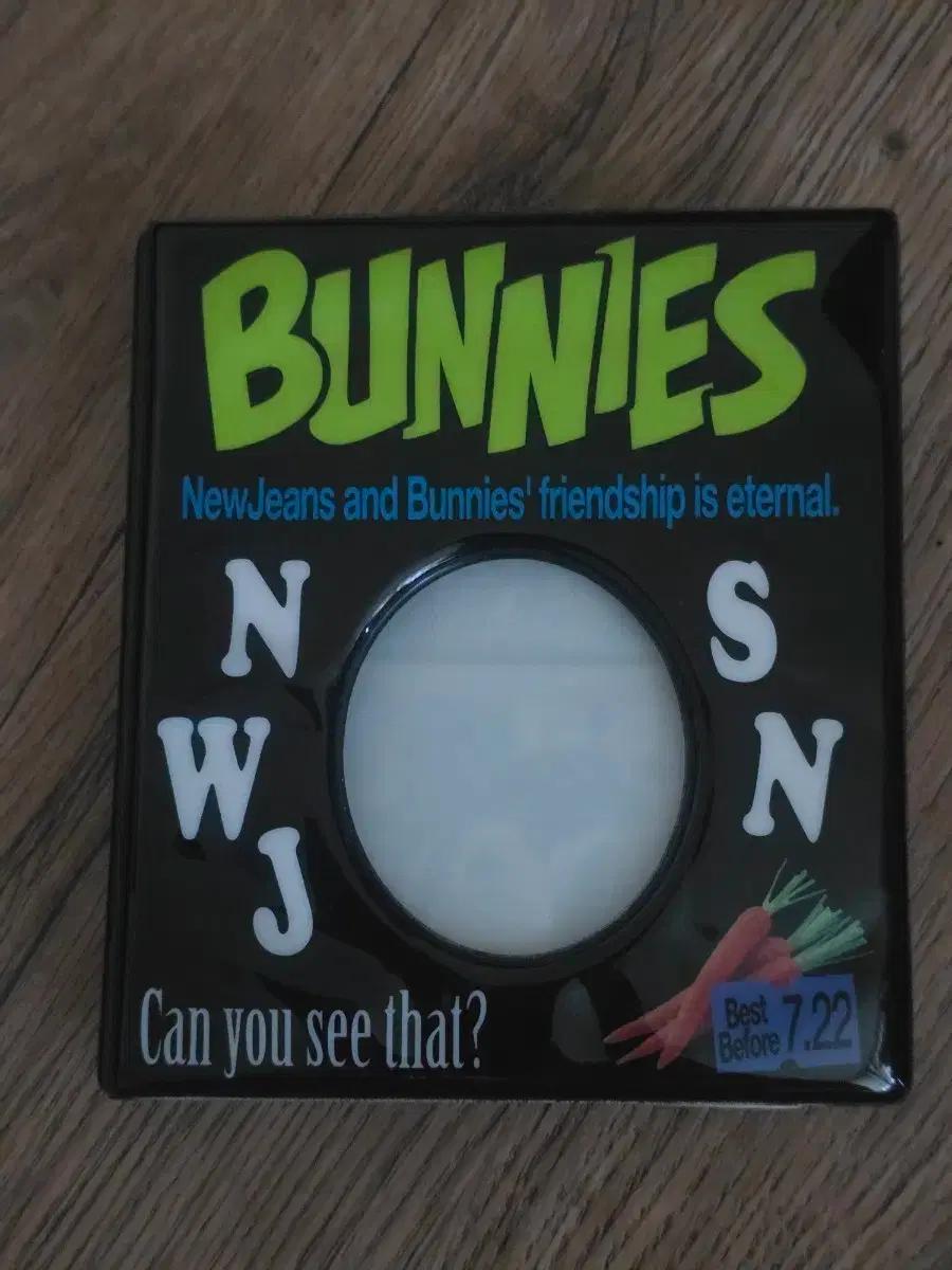 뉴진스 팬미팅 버니즈캠프 md 포토카드 바인더