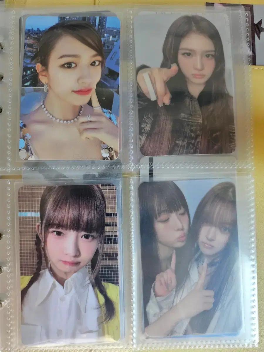 [전부 0.1]여돌포카 양도합니다! 아이브 뉴진스엔믹스키오프비비지트와이스