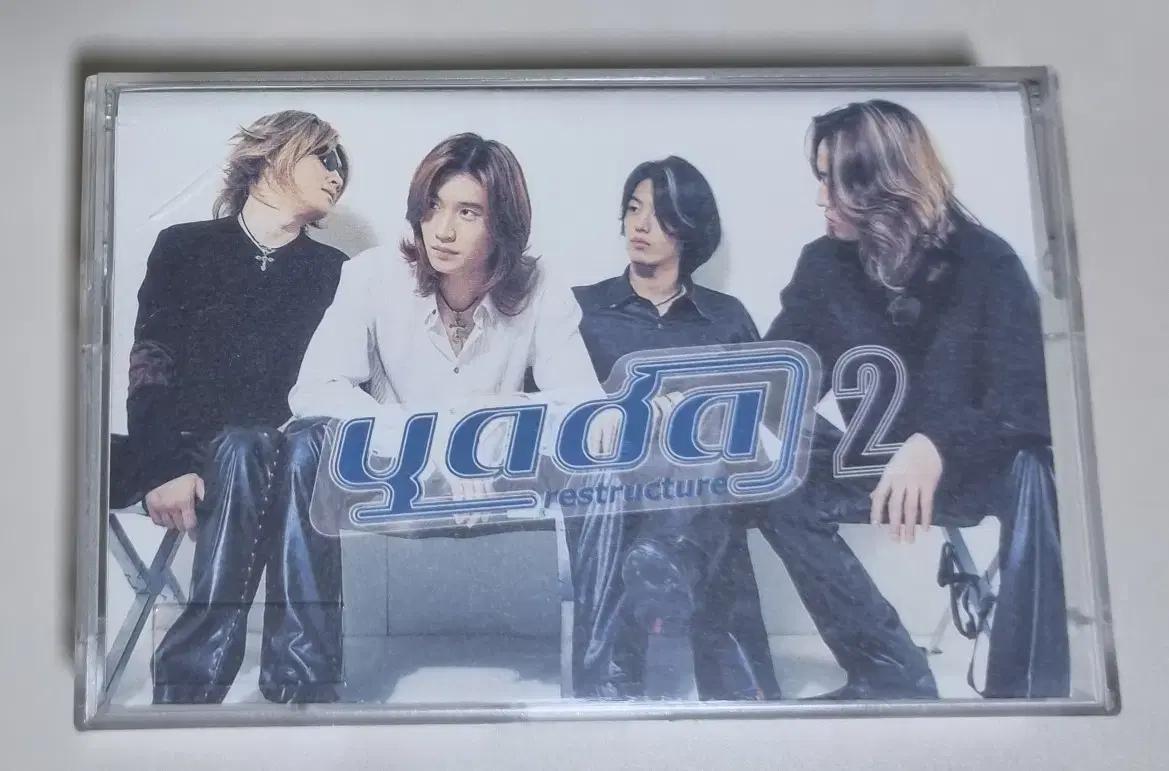yada 야다 2집 restructure 카세트테이프 ㅡ 진혼