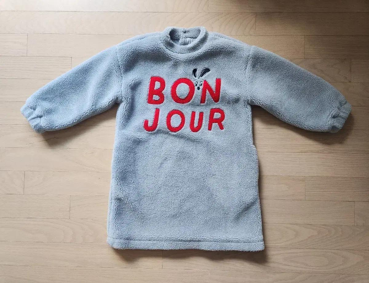 베베드피노 원피스 130