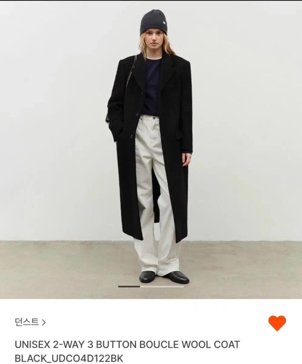 던스트 3버튼 부클 울코트 블랙