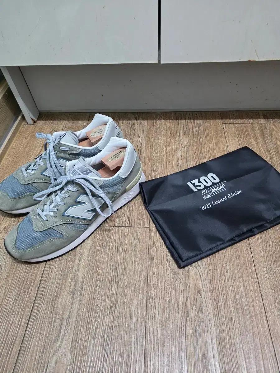 275) 뉴발란스 1300jp 2025