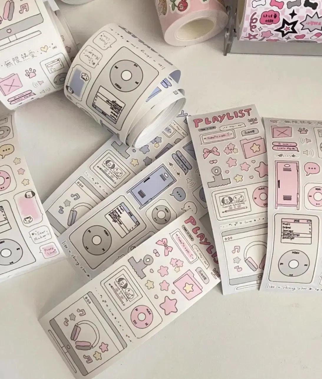 플레이리스트 스티커 키스컷 다꾸 마테 일괄 소분팩