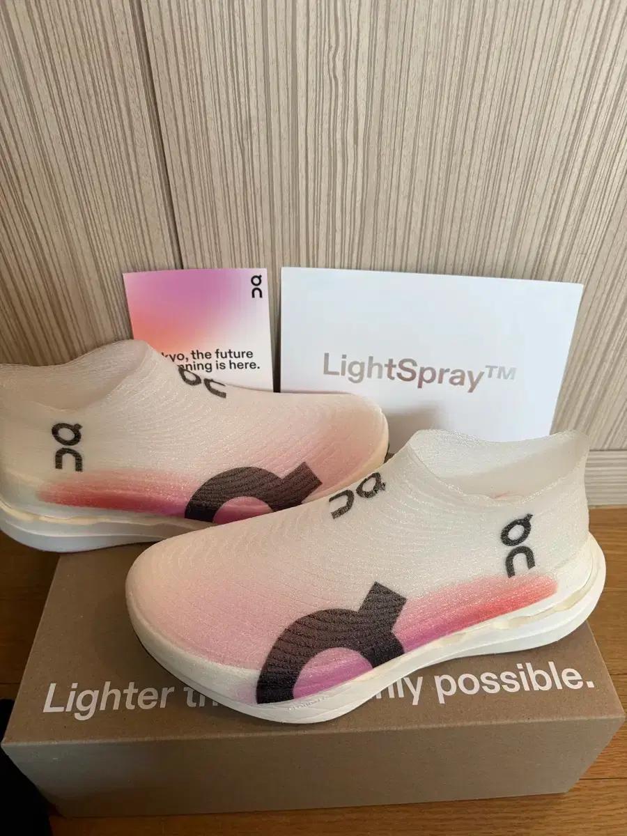 On Running 클라우드붐 스트라이크 LS EU41