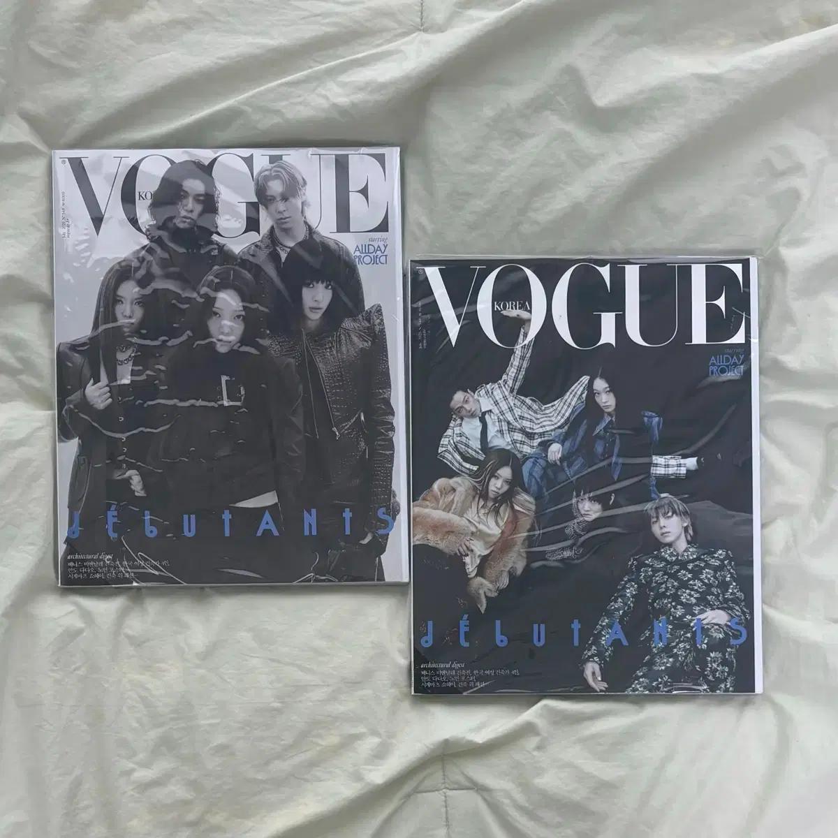 올데이프로젝트 표지 보그 잡지 7월호ㅣvogue 올데프 b형 c형 패션