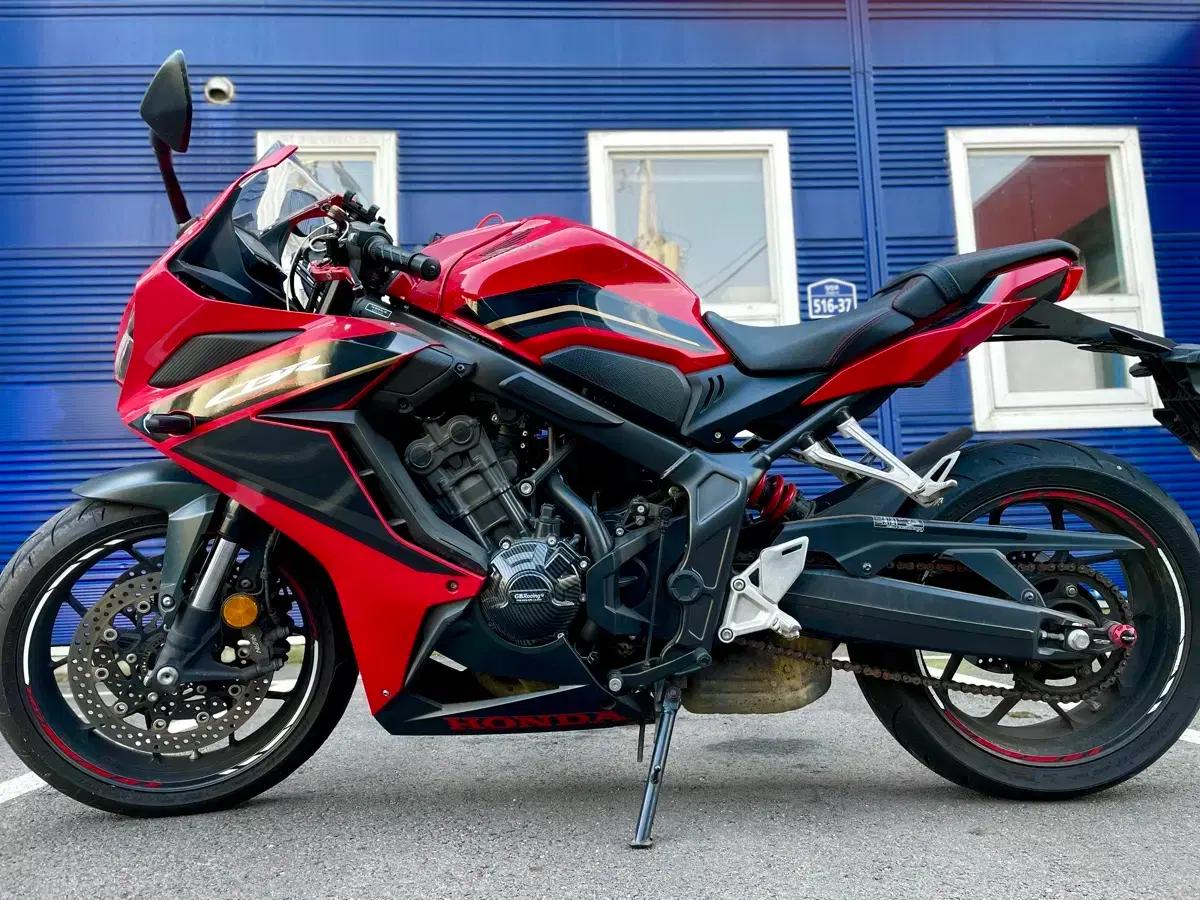 혼다 Cbr 650r
