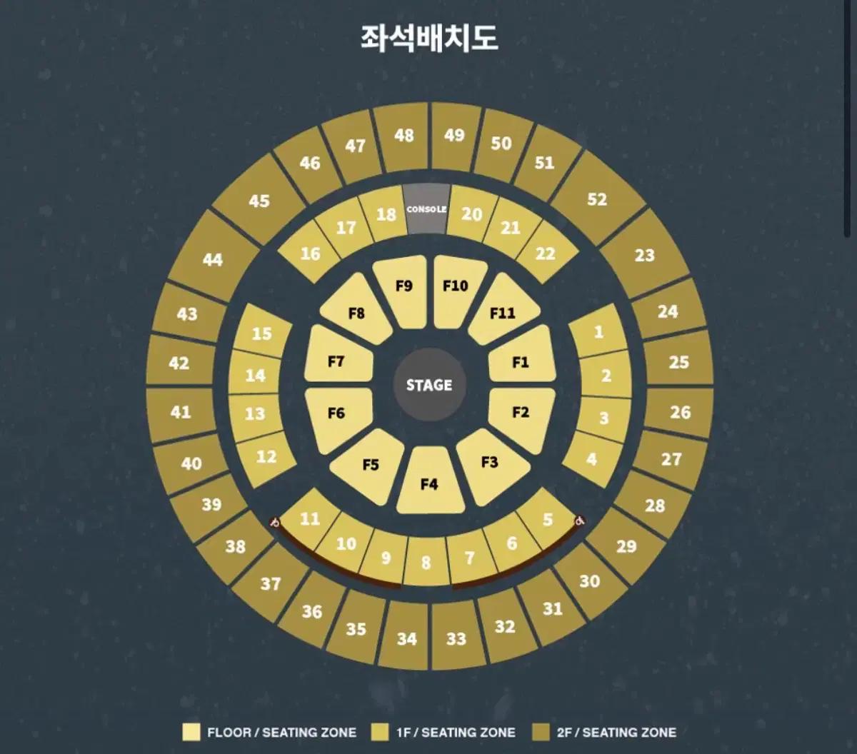 (구해요!) 데이식스 클콘 막콘 양도 구합니다