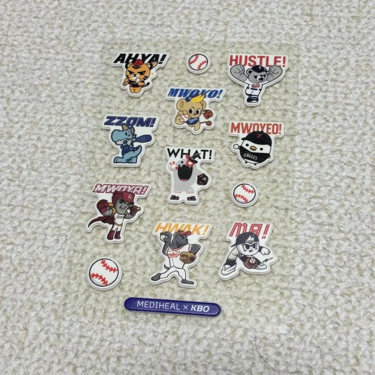 메디힐 마그크팩 KBO 야구 구단 캐릭터 에폭시 스티커
