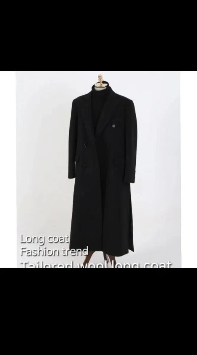 데꼬로소 - 울&캐시미어 핸드메이드 더블 코트