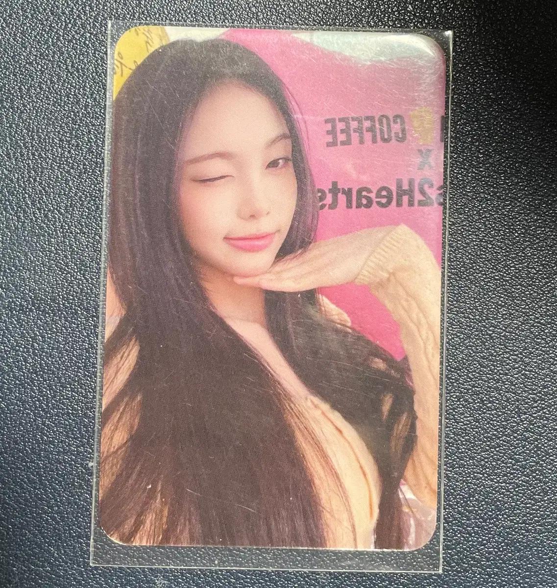 [네고 가능]하츠투하츠 이안 메가커피 메가 MGC 포카 양도