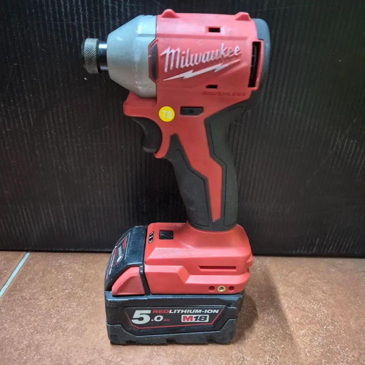 밀워키 충전 임팩드라이버 M18 BLIDR 배터리 충전기포함