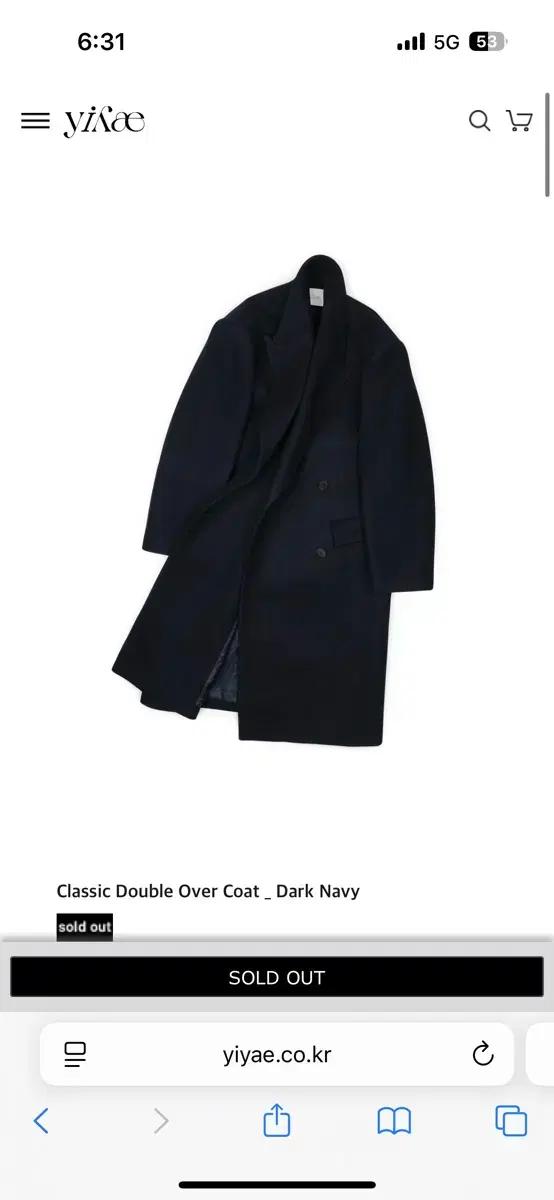 (M) yiyae 클래식 더블 오버 코트 다크네이비