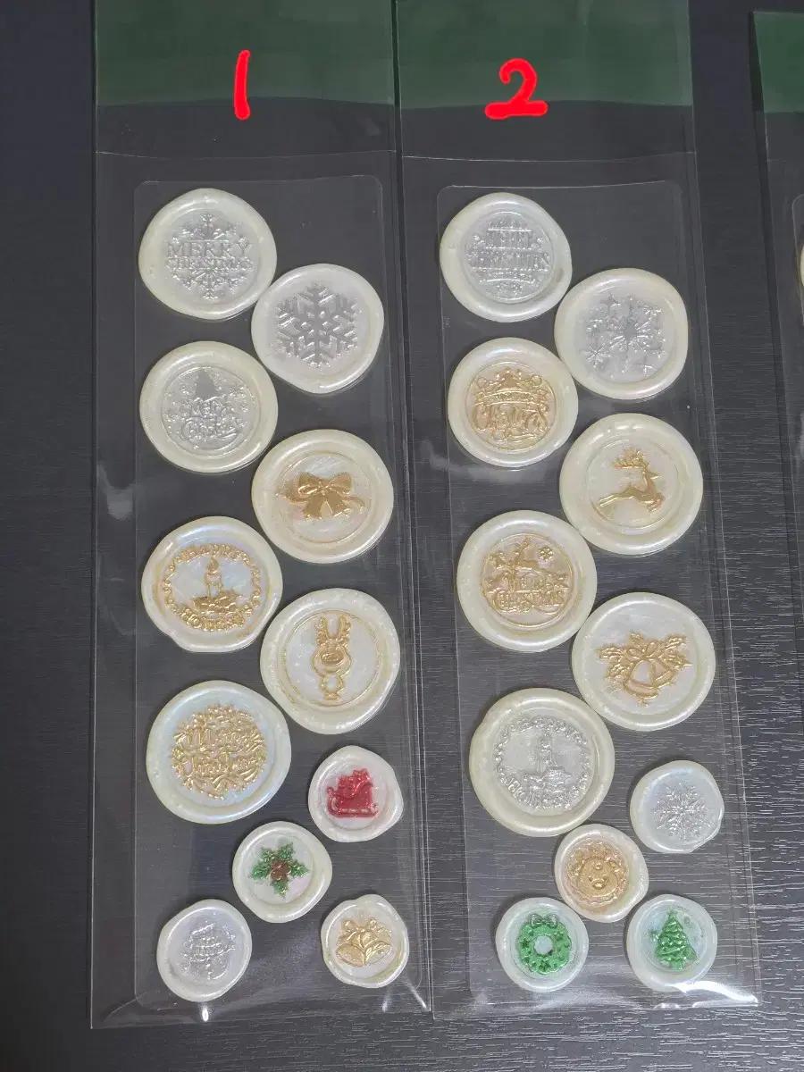 크리스마스 씰링스티커