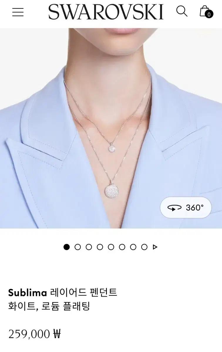 새제품)스와로브스키 양면 레이어드 멀티 목걸이 정품