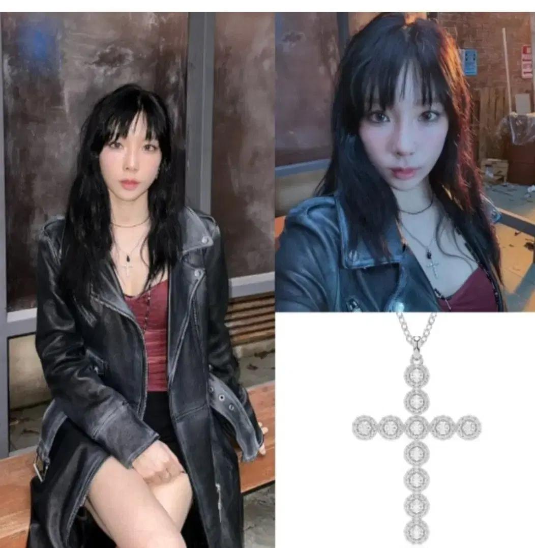 새제품)스와로브스키 태연 십자가 목걸이 정품