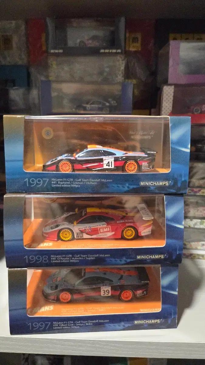 미니챔프 맥라렌 F1 GTR 걸프 데이비도프