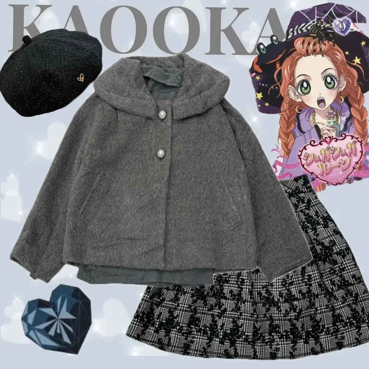일본빈티지 슈슈룬 쇼콜라깔 블랙갸루 로리타 하프코트 겨울 코디세트