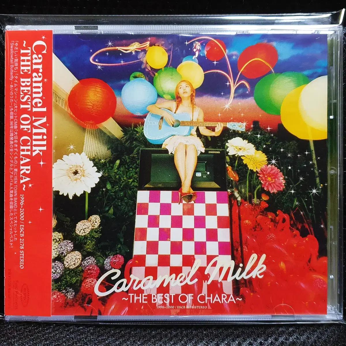 차라 Caramel Milk ~THE BEST OF CHARA~ CD