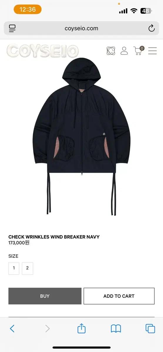 코이세이오 체크 윈드 브레이커 1