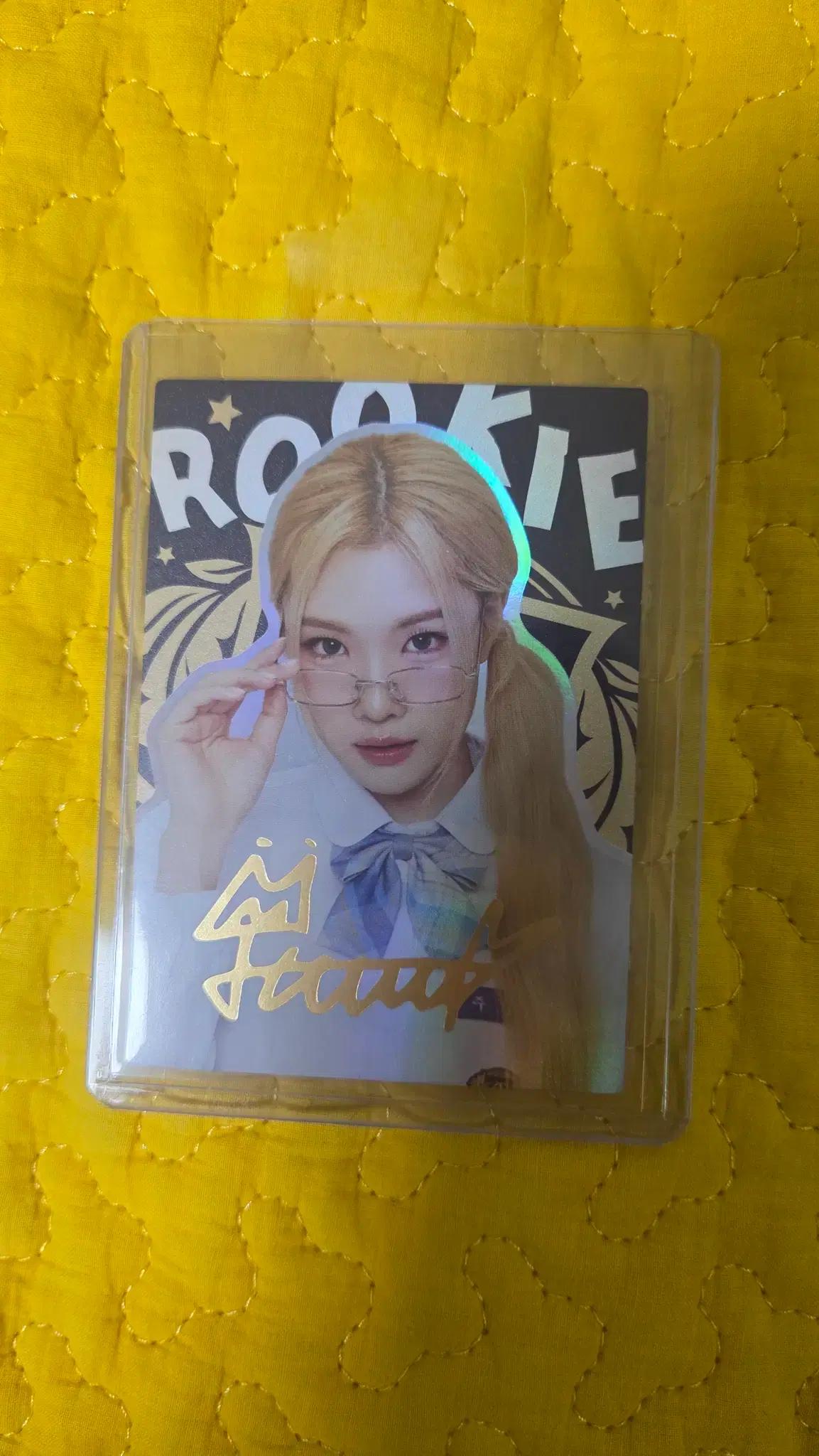 테레카 하투하 주은 포카 시그니처 카드 2