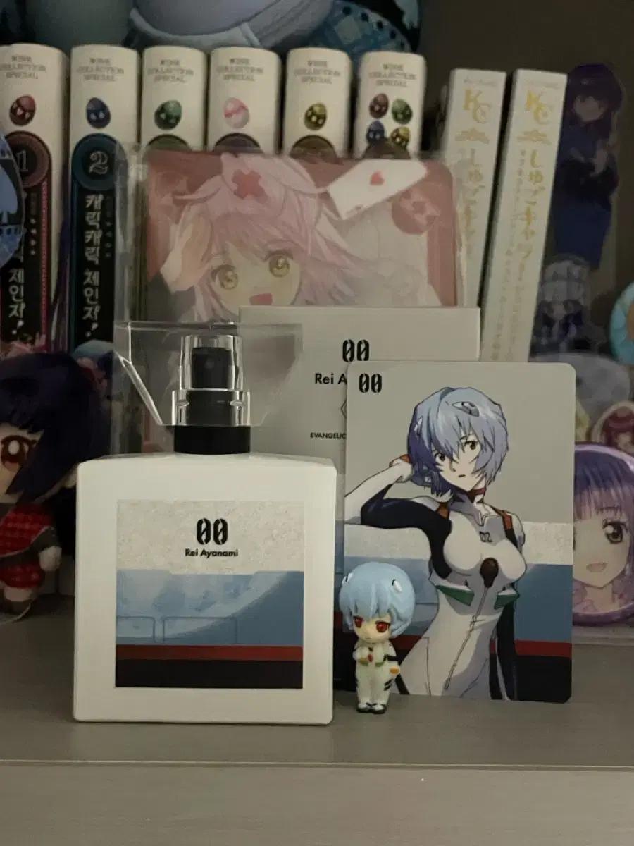 [급처] 에반게리온 아야나미 레이 향수 풀박