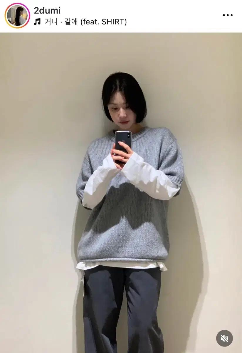 문달 Soft Fluffy Knit in Gray 니트