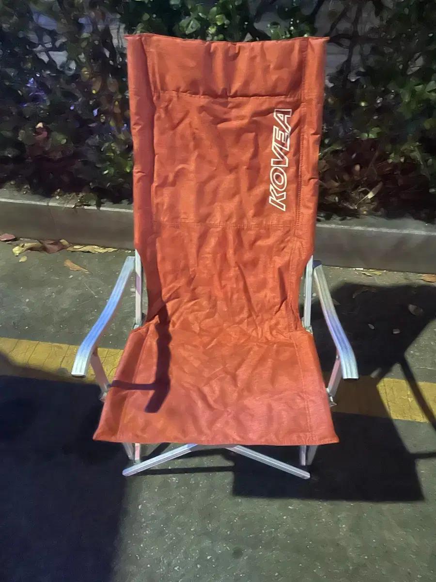 코베아 캠핑 롱체어 의자