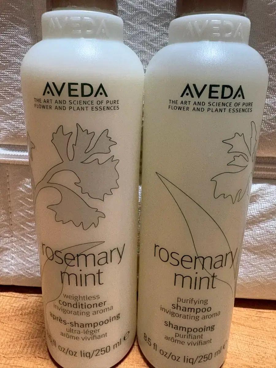 아베다 로즈메리민트 샴푸+컨디셔너