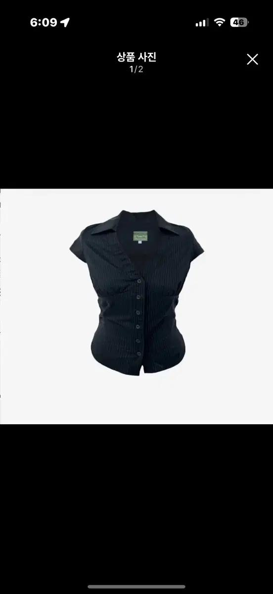 플리즈노팔로우 클로이 브이 셔츠탑