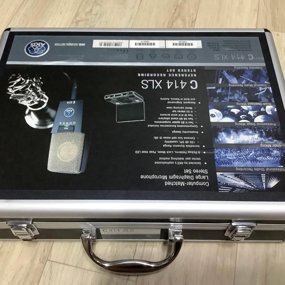 AKG C414-XLS 콘덴서 마이크 스테레오 매칭 페어 (오스트리아제)